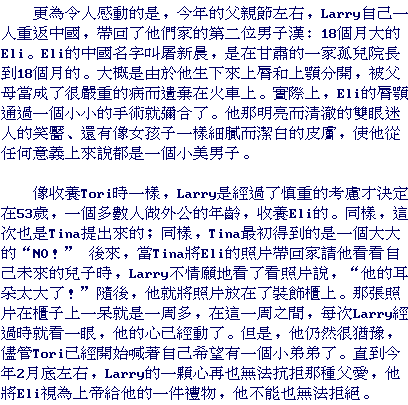 text
