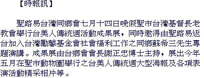 text