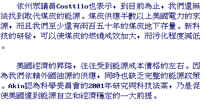 text