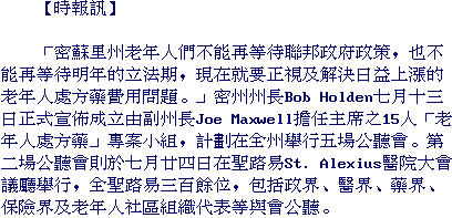 text