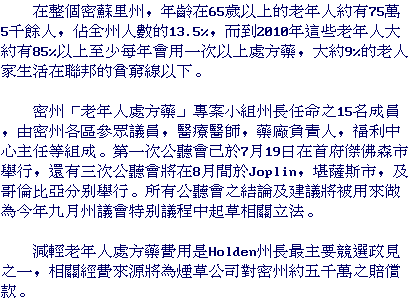 text