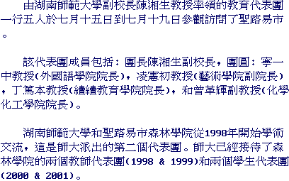 text