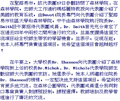 text