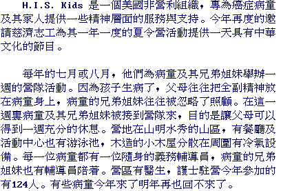 text
