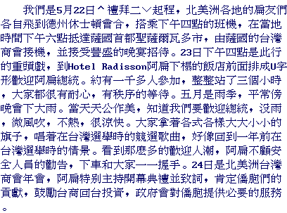 text