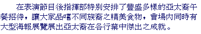 text