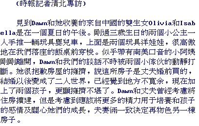 text
