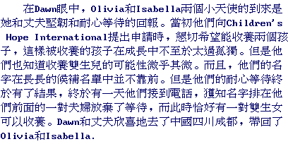 text