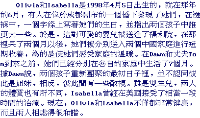 text