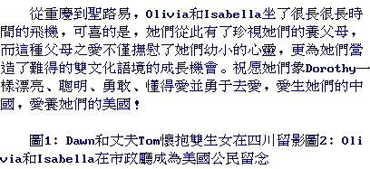 text