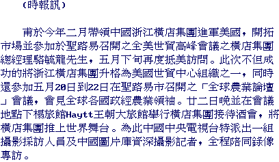 text