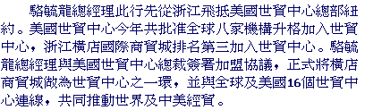 text