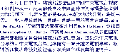 text