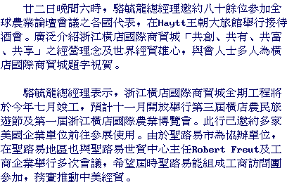 text