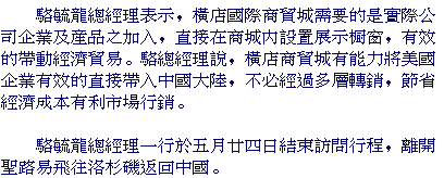 text