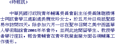 text