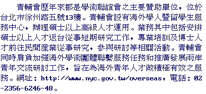 text