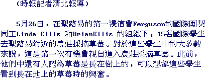 text