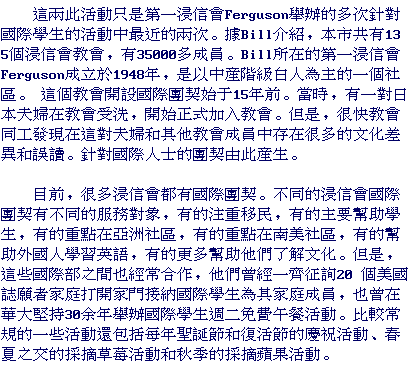 text