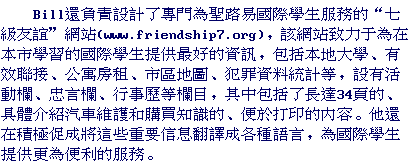 text