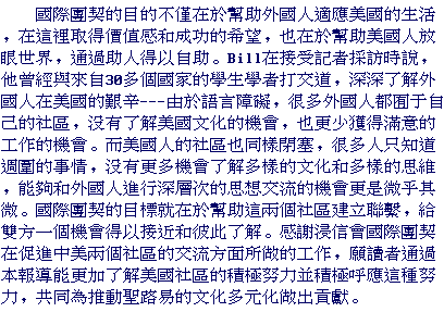 text