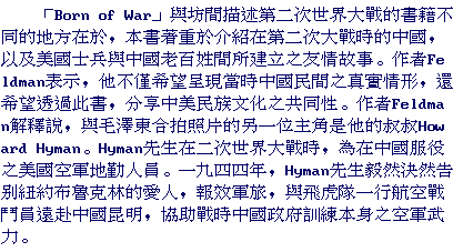 text