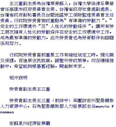 text