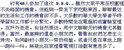 text