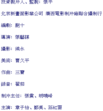 text