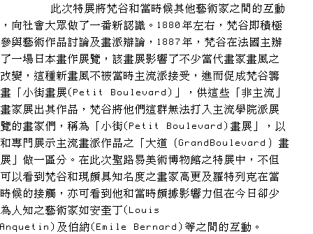 text