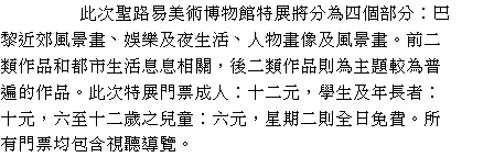 text