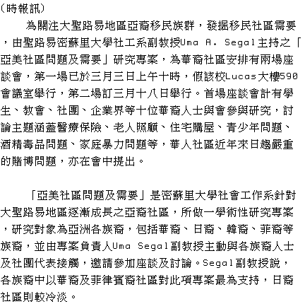 text