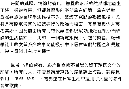 text