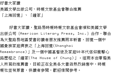 text