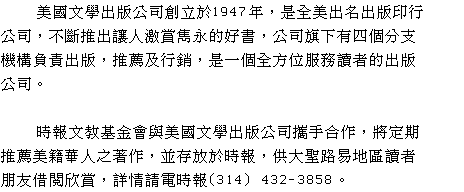 text