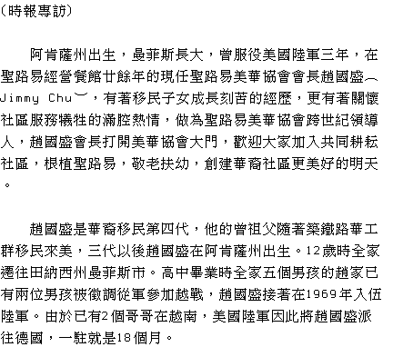 text