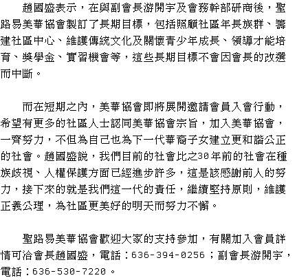 text