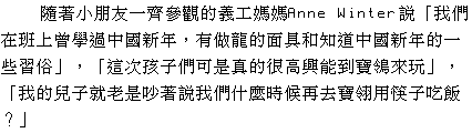 text