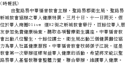 text
