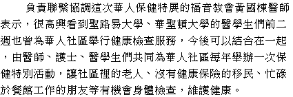 text
