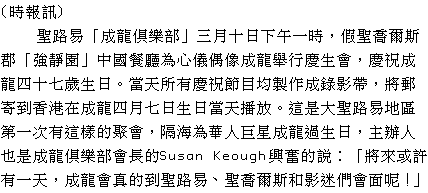 text