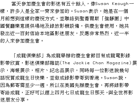 text