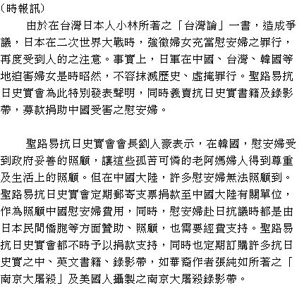text