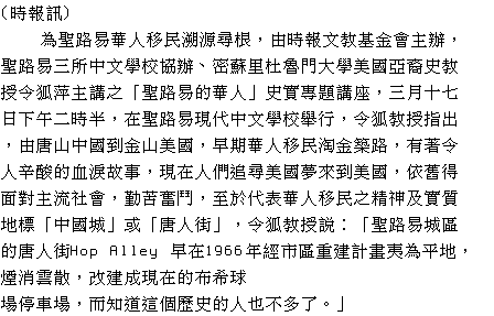 text