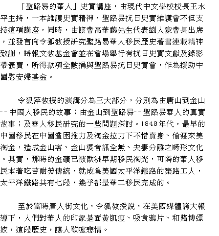 text