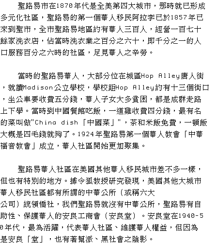 text