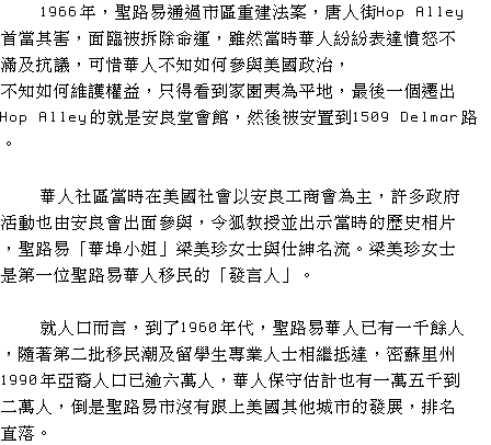 text
