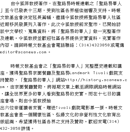 text
