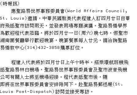 text