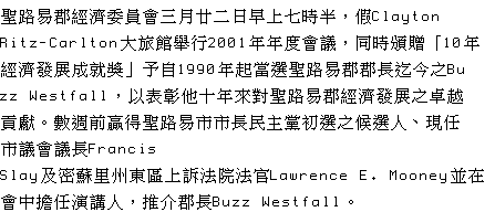 text